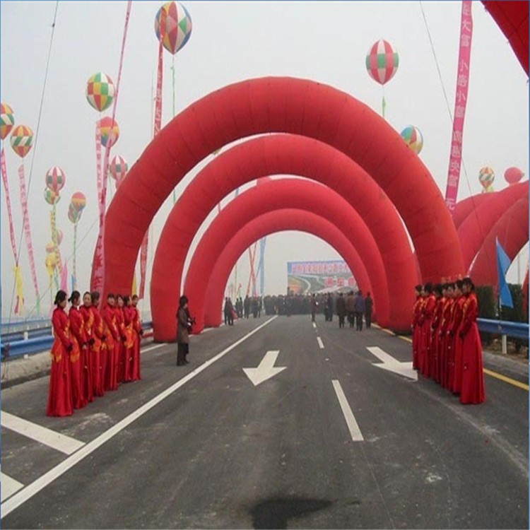 中原镇开业纯红拱门